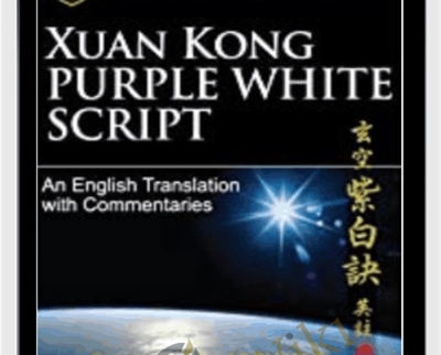 Xuan Kong Purple White Script - Hung Hin Cheong