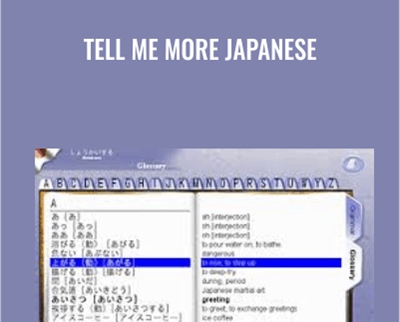 Tell Me More Japanese - Auralog