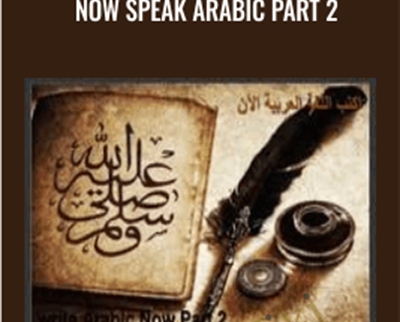 Now Speak Arabic part 2 - Mohamed Elshenawy