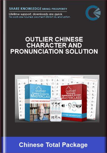Outlier Chinese Character And Pronunciation Solution  -  Chinese Total Package