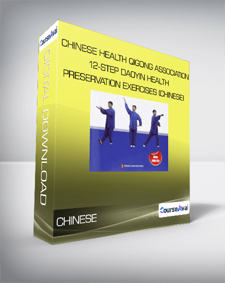 Chinese Health Qigong Association - 12-Step Daoyin Health Preservation Exercises (chinese)