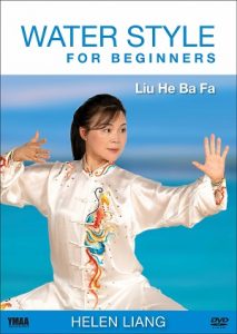 Helen Liang - Liu He Ba Fa