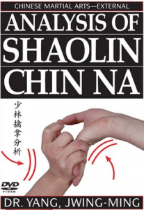 Dr. Yang & Jwing Ming - Analysis of Shaolin Chin Na DVD