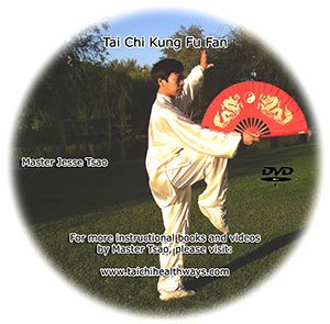 Jesse Tsao - Tai Chi Kung Fu Fan