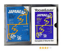 Vocabulearn Japanese - Complete with booklets